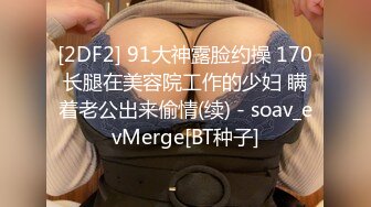 加藤鹰 现身台湾SWAG直播间和AV拍摄现场教学 直播女优被抠的上气不接下气！