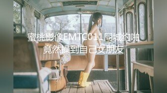 秀人网 雨儿酱✨气质大美女 极品无内肉丝 透点 漏点！ (1)