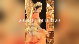 STP14254 极品翘臀美乳网红小美女小鸟浆按摩棒自慰被大洋屌草粉嫩小穴激射到奶子上