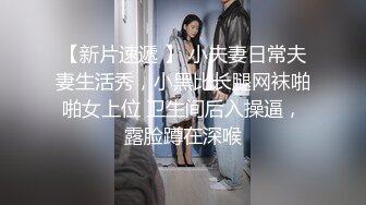 【新片速遞】你都没见过这么大的逼和菊花，颜值不错的骚女全程露脸穿着情趣装玩弄骚穴和菊花，水果盛宴啥都往里塞好刺激[2.84G/MP4/04:32:39]