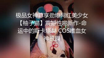 [2DF2]高端约炮极品外围美女身材好气质佳清纯制服装大长美腿翘臀无套内射中出  [BT种子]