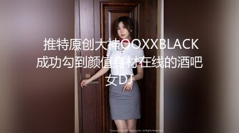 【截止3.11】零零后TS气质美妖「水蜜桃的啵啵」推特全量资源 KTV勾引两个直男到卫生间3P (3)