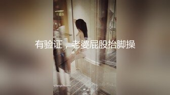 【极品媚黑绿帽淫妻】淫妻熟妇『Yseyo』奶大臀肥腰细 和大屌黑人激情乱操互动 直接操喷水 (2)