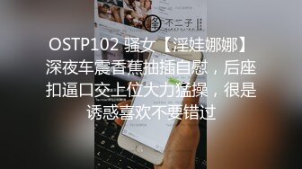 [2DF2] 豹纹美少妇偷偷约手法独到的男技师酒店按摩,按奶子时美女趁机吃鸡巴,推逼时实在受不了翘起屁股求操,[BT种子]