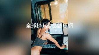 [原y版b]_117_美m女n小x腰y精j_诱y惑h特t写x_20220219