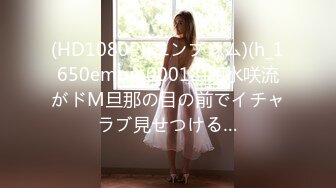 デキちゃっても大丈夫！？ヤってよかった結婚前の初AV中出し撮影！