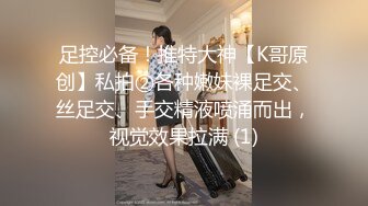  蝴蝶逼摘女小狼女，颜值很高全程露脸跟小男友激情啪啪直播大秀，淫声荡语互动撩骚