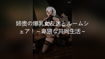 OF韩国极品TS美人妖「lin002200」【第24弹】粉色护士服的人妖骑上去就不愿意下来了