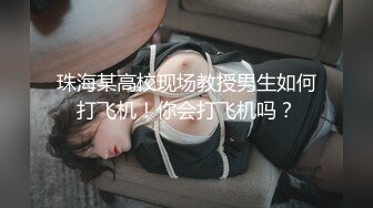 成都夫妻自拍