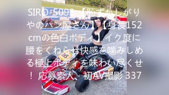 [无码破解]DASS-260 もうすぐ妻が帰ってきます。 黒川すみれ