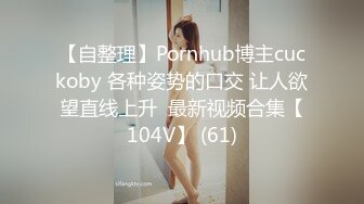 女朋友自卫视频