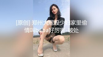 野马寻欢蓝色长裙网红外围美女，迫不及待揉捏奶子，撩起裙子扣穴，埋头深喉抗腿猛操，站立扶腰后入撞击