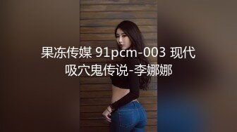 00后下海宁可被白操也要走