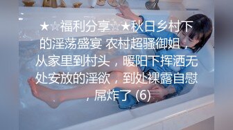 165_(sex)20230822_奶妈