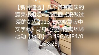 STP28602 淫荡的高利贷女老板诱惑为妻看病而负债的男子中出内射 -气质女网红 糖糖 VIP0600