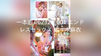 ❤️√【极品厕拍】5.26用小刀把门挖开一个小洞偷拍合租房3个妹子上厕所