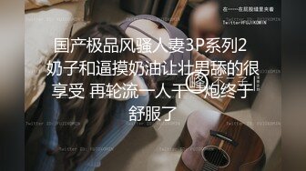 男的这么丑居然几个同学伺候