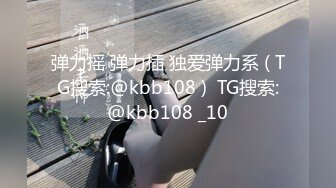 星空传媒XKQP37解锁巨乳女教练各种做爱姿势