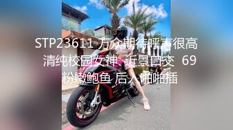 探花柒哥约炮极品黑丝美腿零零后美女快完事时被发现偷拍翻车事件