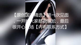 女神极品女友，颜值界的扛把子，先爬下给细腻口交，无套后入