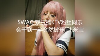 蜜汁少女粉嫩红唇苗条妹子和炮友激情啪啪，翘起圆润性感屁股特写69舔逼猛操