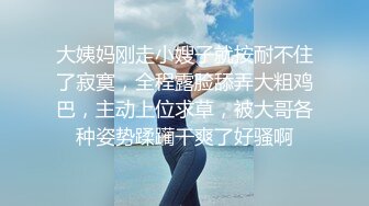 旗袍性感少妇TP啪啪沙发舔奶隔着内裤摸逼舔弄口交