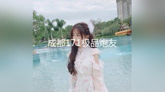 CB站新晋女神【cnmodel】近两日大秀直播，声甜人美