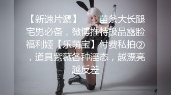 :相貌清纯可人完全看不出已为人母的美少妇，带指套自慰抠穴特写私处十分粉嫩