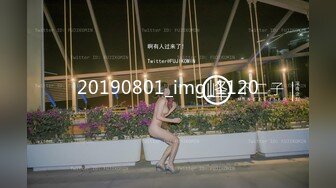 00后两个刚播萝莉萌妹双女大秀  年龄不大骚的很  爸爸操死我好不好