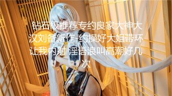 [survive] 沈溺於淫慾的人妻-百合子-曾经清纯美丽的母亲变回一个女人的瞬间 [中文字幕]