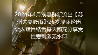 CCAV&amp;星空无限传媒联合出品 XK0001 出租女友 阻隔女友过大年