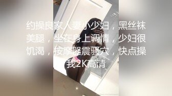 调教天津滨海小母狗JK楼道微露脸自慰露出后入视角+乳摇+铅笔插b