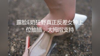 气质白裙白骚丁美女