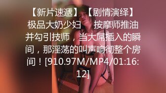 10/1最新 男女开房小哥手机电筒照逼研究一番插入啪啪VIP1196