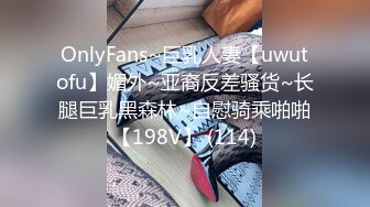 《震撼泄密》群狼求档Onlyfans百万粉丝可盐可甜撸铁健身教_练Yummy露脸私拍第二弹啪啪紫薇非常反_差 (13)