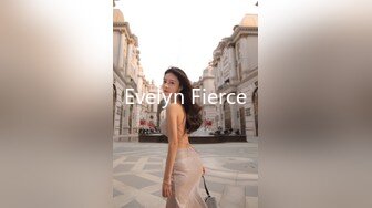 Evelyn Fierce