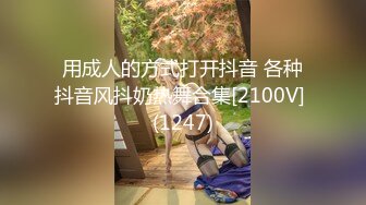 夫妻交友，找陌生人操老婆