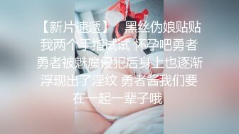 无人后继26雪纺短裙抄底