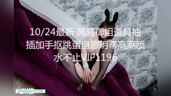 ⭐半糖主播⭐ 眼镜美女⭐欲姐姐⭐合集