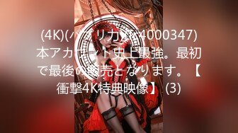 【小萝莉06】超嫩小女孩! 粉嫩一线天~无套啪啪~掰穴自慰