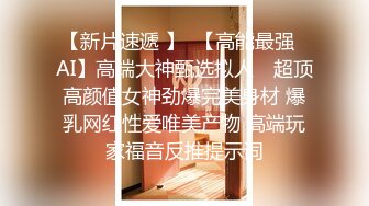 @MTH0094 - PD探花 短发玲珑娇喘不止 蜜汁鲍穴水流成河