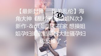 杭州女大学生被内射2（找寂寞女）