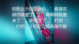 【硬核❤️淫啪大神】Make性专家✿ 专业调教04年极品校花母狗 狗链淫宠羞辱侍奉 骚穴白浆泛滥成灾 爆肏肉便器