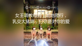 丰满的大姐姐被颜射：我又没有胸，吃鸡很勾引男主的欲望   男：你起来点，看不到你的胸