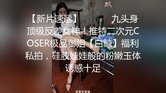 小胖狗弟的挠痒惩罚