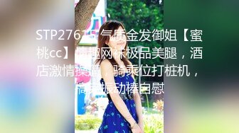 顶级名媛女神下海【薇可儿】万里挑一秒杀明星网红 美爆了 (3)