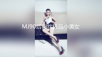 花重金约来短发正妹多人群P一女战3男完美露脸