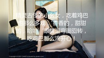 Exhib魔都后入巨臀人妻