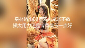 【高颜值❤️校花】井川里野✨ 极品00后美少女 制服诱惑之秘书の阴谋 黑丝长腿身材表情一绝 尽情肏弄女神中出蜜穴