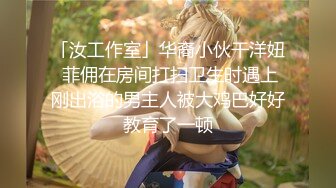 ❤️❤️极限生殖器调教！人气御姐FansOne极品网红【Nina】新世纪网黄女神，手脚束缚道具刺激强制高潮喷水